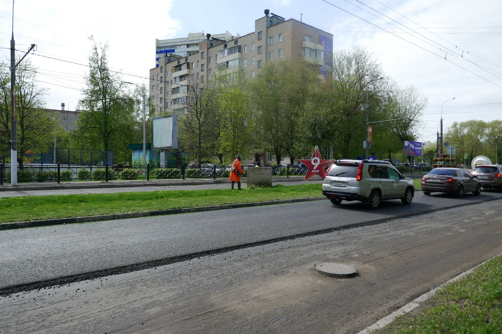 Подольск, покосили траву, благоустройство