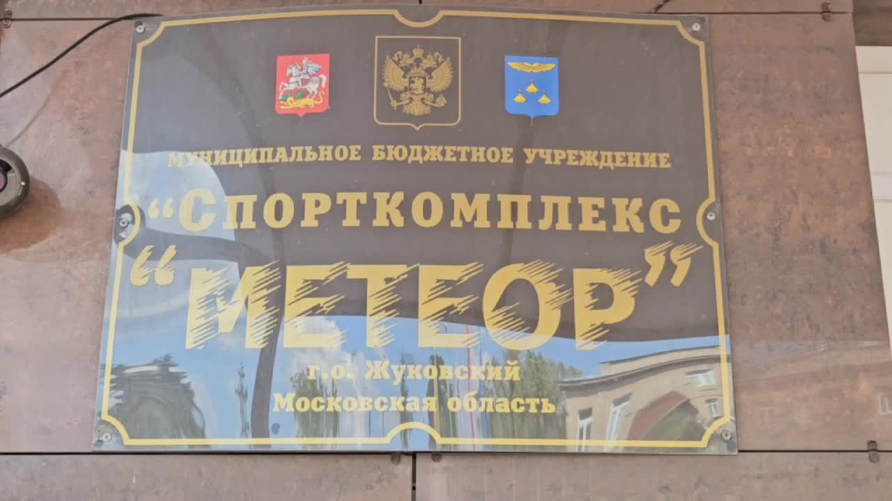 /mediabank_mount//77000/c984a13a7e87367816d659665d96fdea.jpg
