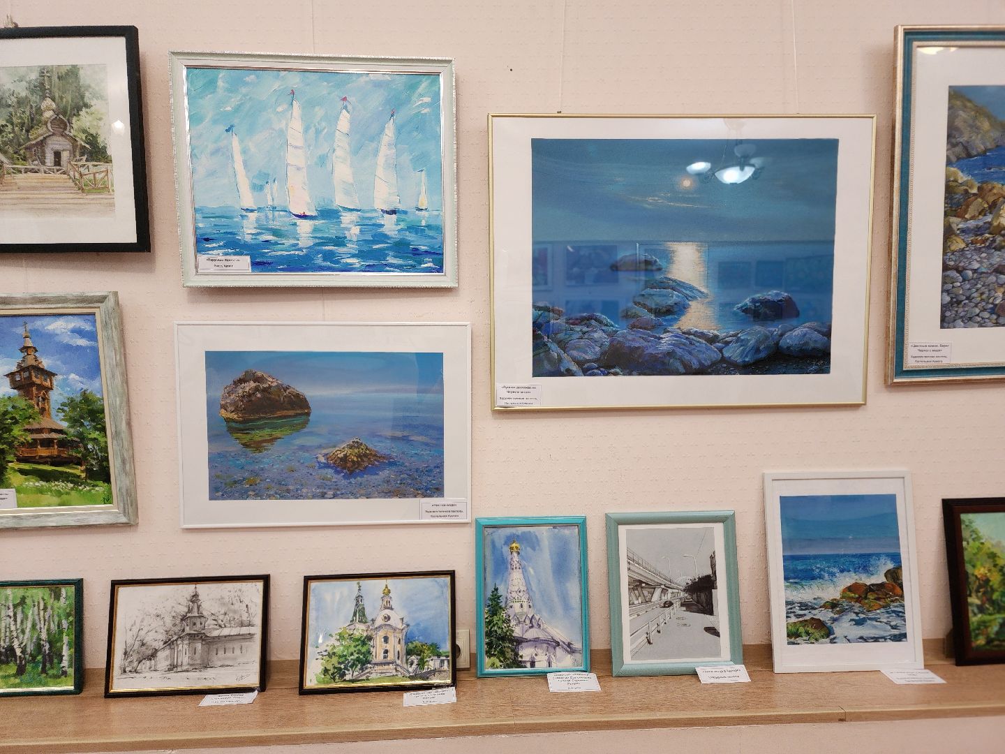 сергиев посад, наталья курышева, художница, выставка, библиотека розанова,арт-студия эскиз,