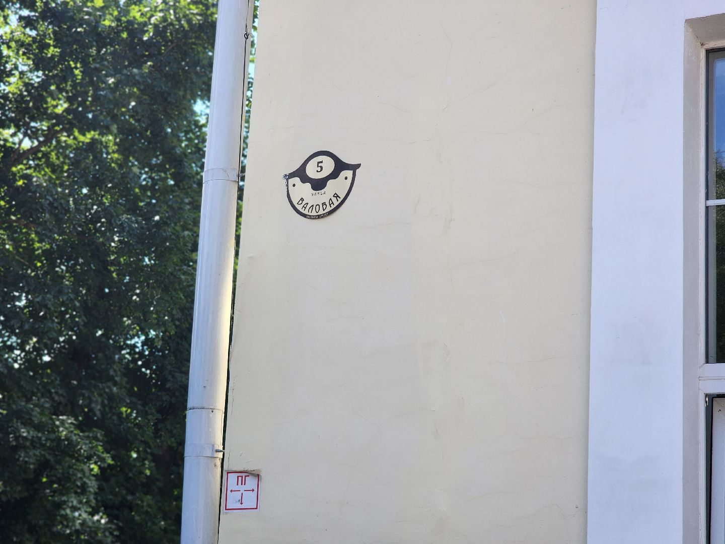 сергиев посад, наталья курышева, художница, выставка, библиотека розанова,арт-студия эскиз,