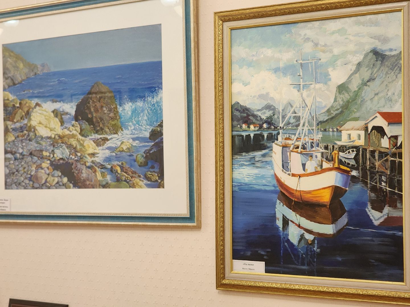 сергиев посад, наталья курышева, художница, выставка, библиотека розанова,арт-студия эскиз,