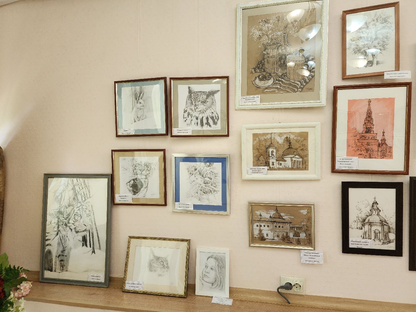 сергиев посад, наталья курышева, художница, выставка, библиотека розанова,арт-студия эскиз,