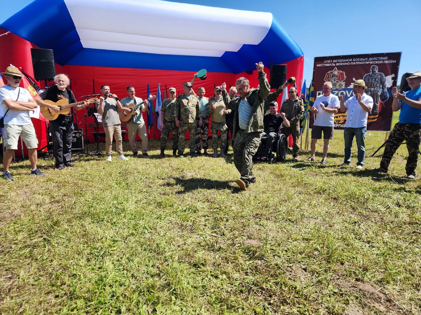сергиево-посадский городской округ, васильевское, фестиваль военно-патриотической песни, ветераны боевых действий,