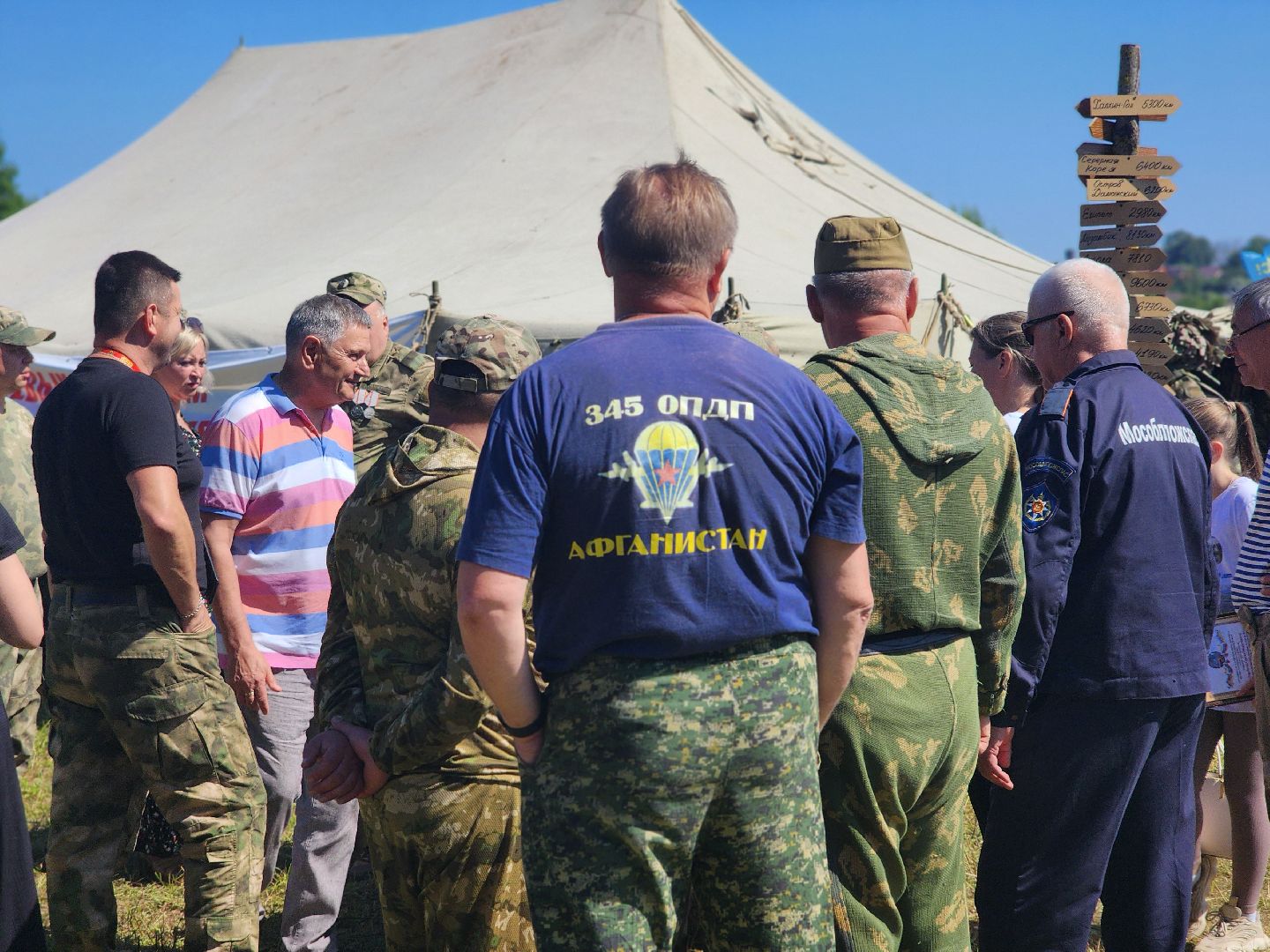 сергиево-посадский городской округ, васильевское, фестиваль военно-патриотической песни, ветераны боевых действий,