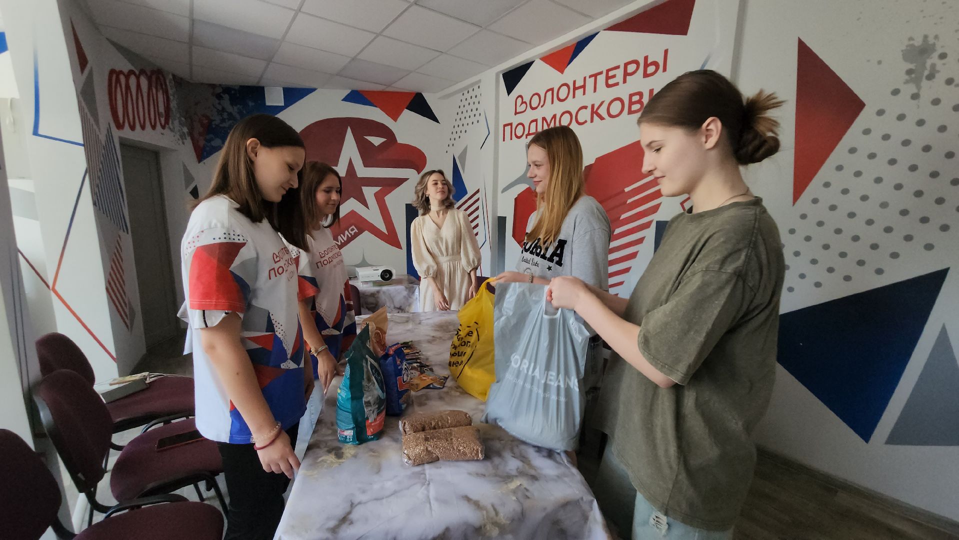 волонтеры, точка притяжения, пушкино, благотворительная акция,