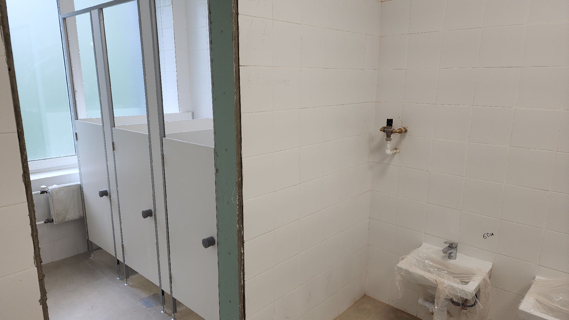 детский сад, капремонт детского сада, строительство, лосино-петровский,