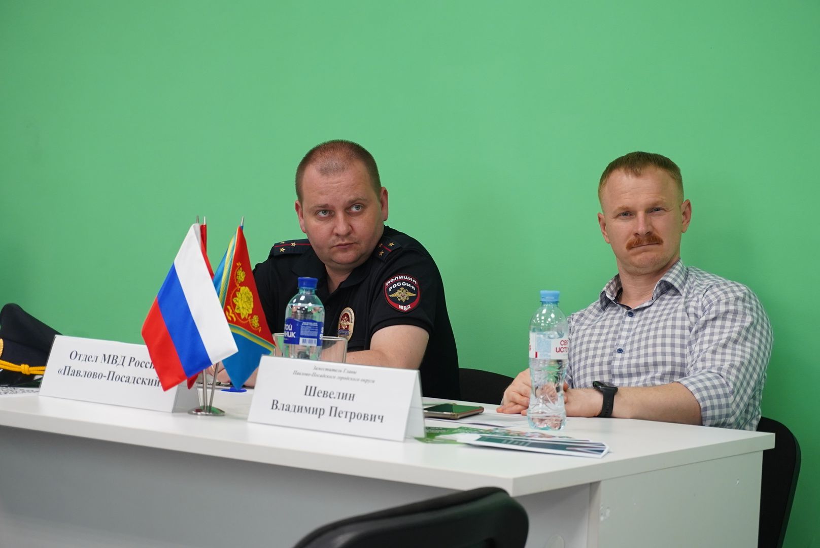 павловский посад, выездная администрация, власть,