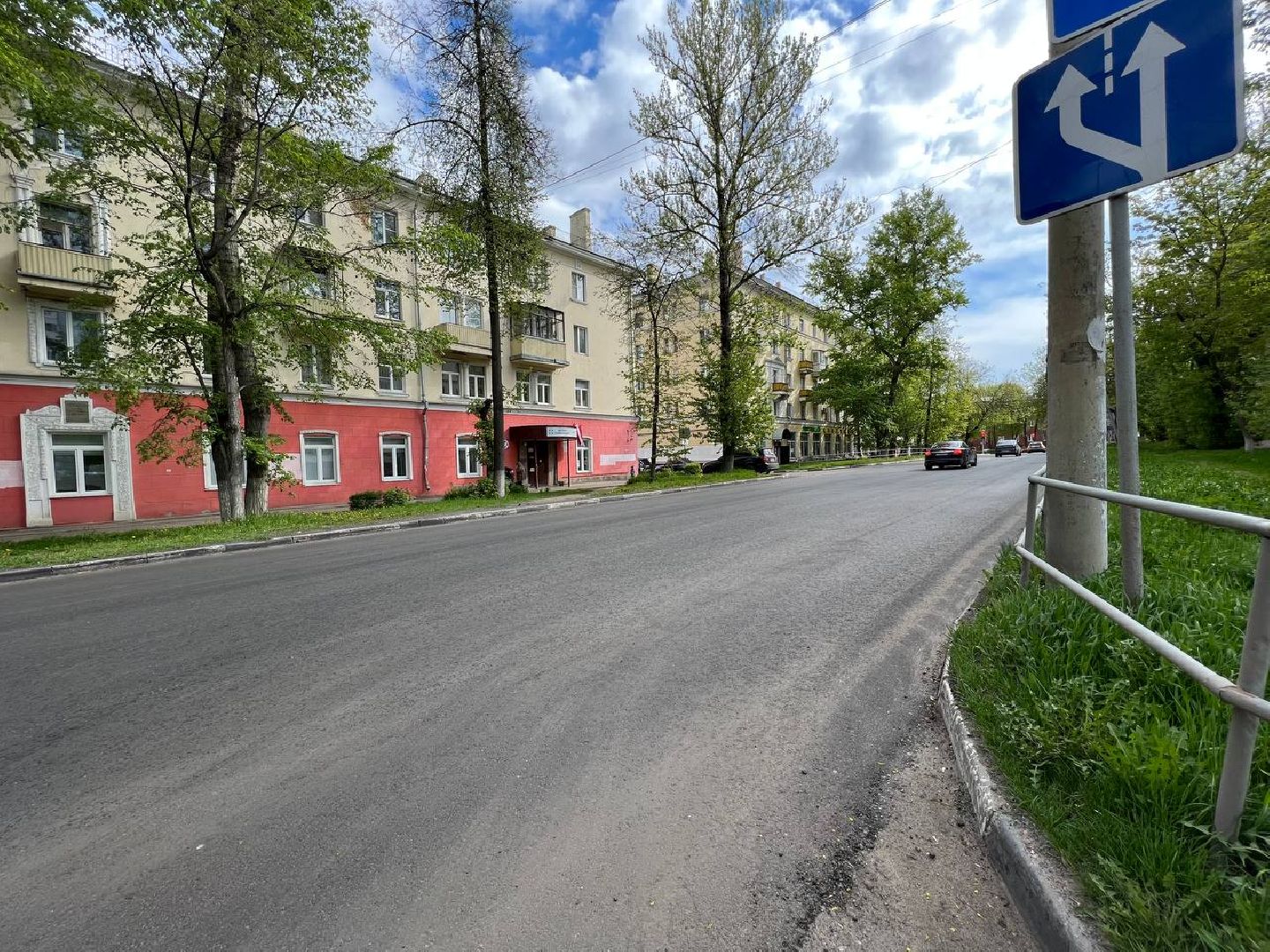 Подольск, ремонт дорог, благоустройство