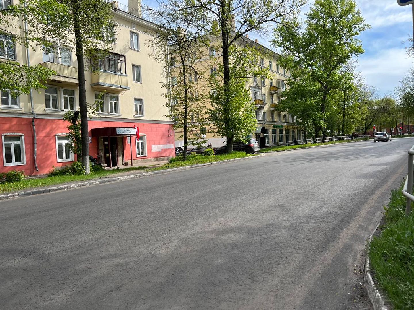 Подольск, ремонт дорог, благоустройство