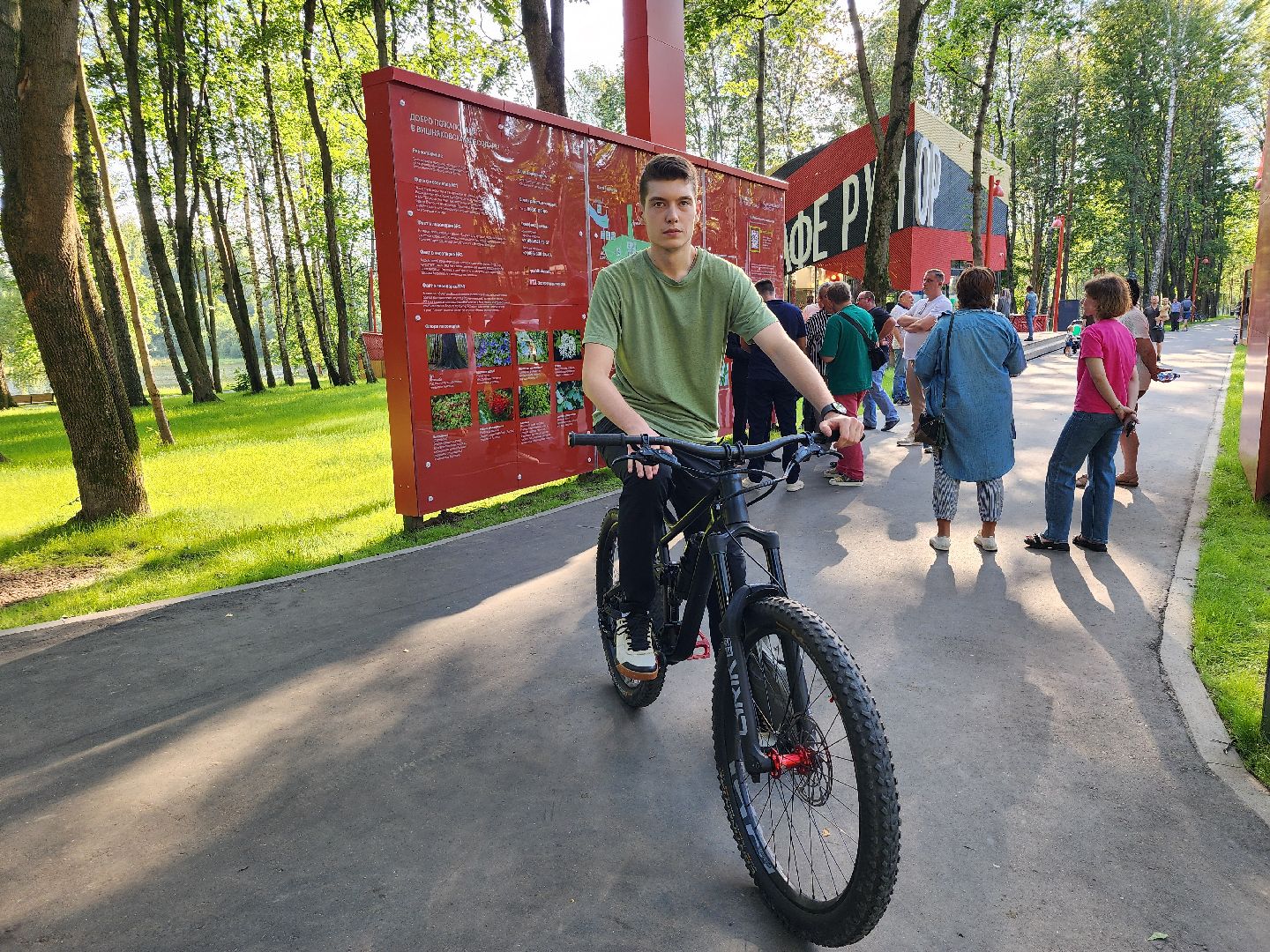 выездная администрация, встреча с жителями, благоустройство, вишняковский парк,  городской округ балашиха,