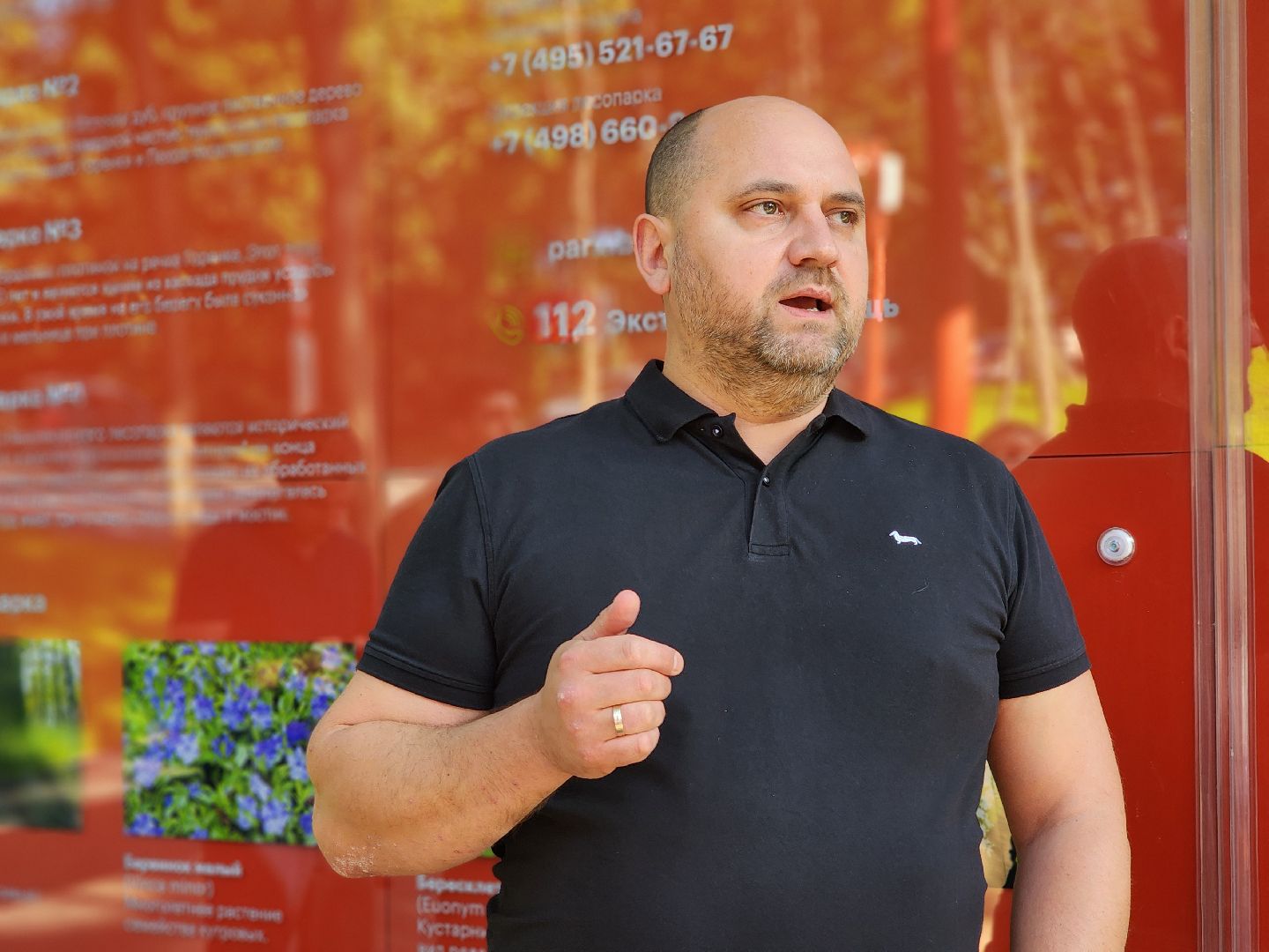 выездная администрация, встреча с жителями, благоустройство, вишняковский парк,  городской округ балашиха,