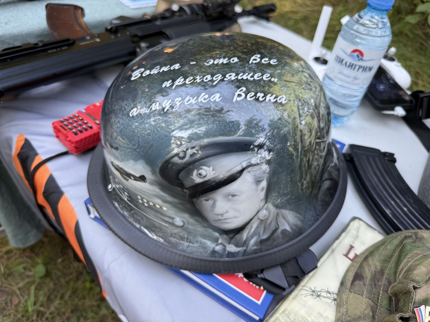 люберцы, туристический слёт, дети, каникулы, сво,