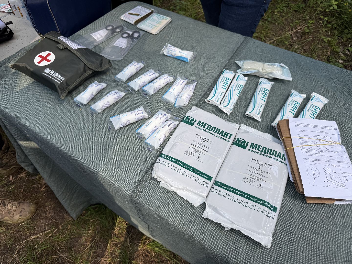 люберцы, туристический слёт, дети, каникулы, сво,