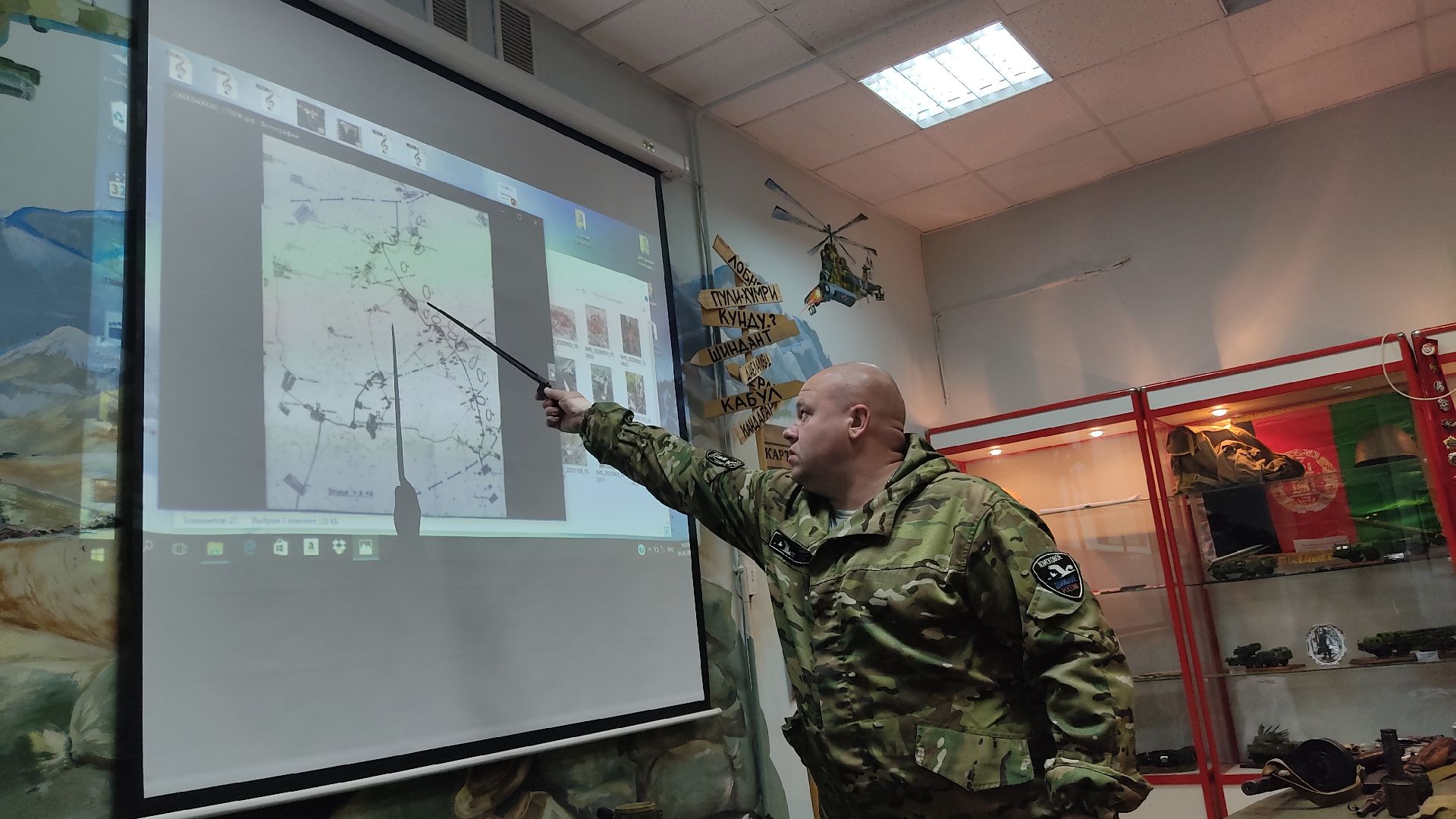 Лобня, образование, поисковики