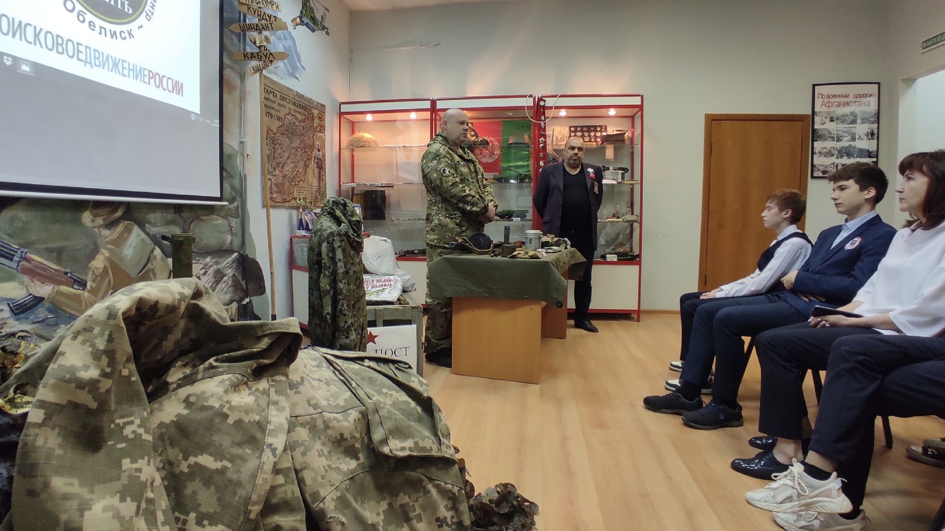 Лобня, образование, поисковики