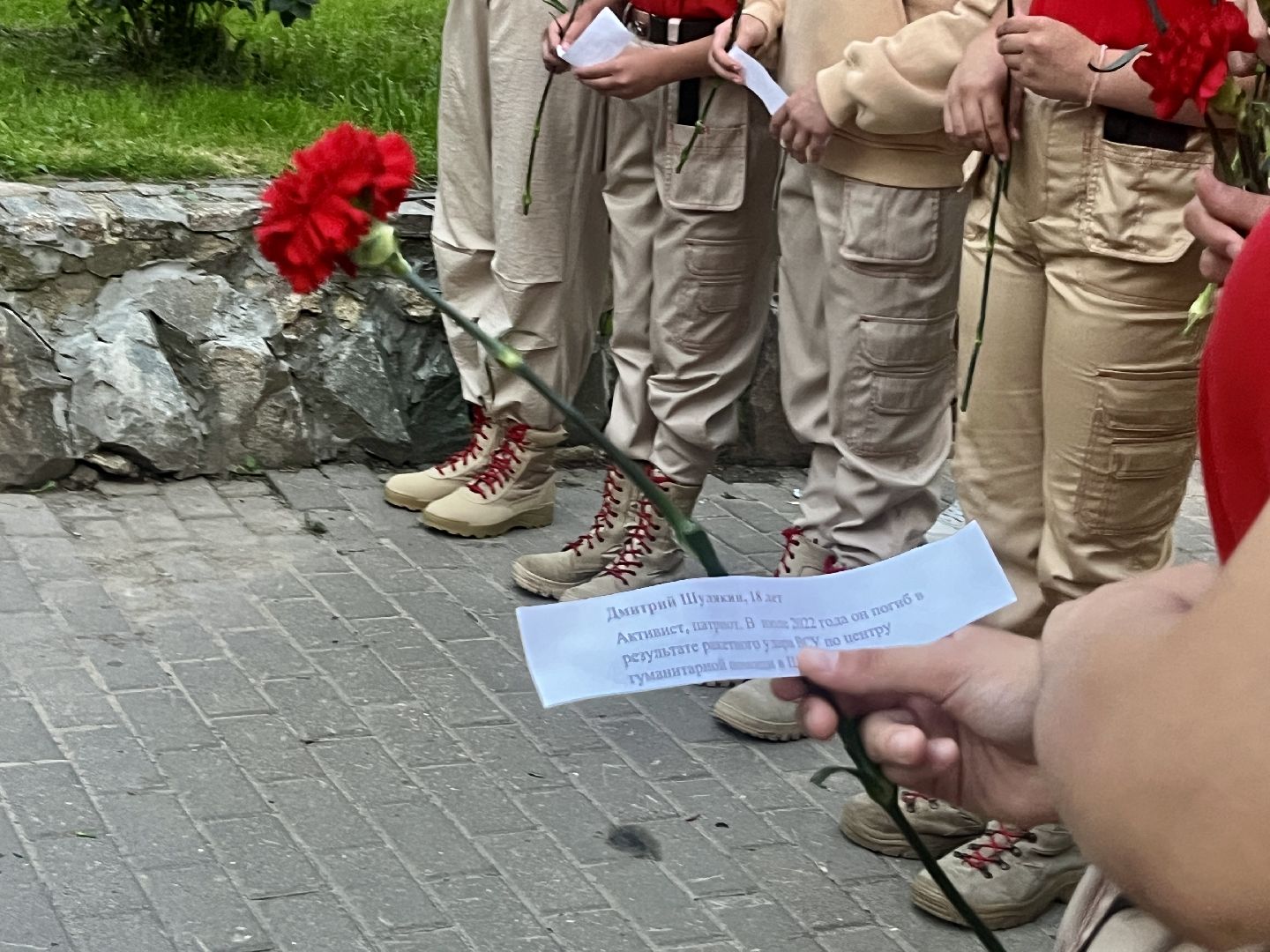 наро-фоминск, ассоциация ветеранов сво, день памяти детей донбасса, акция-реквием ,