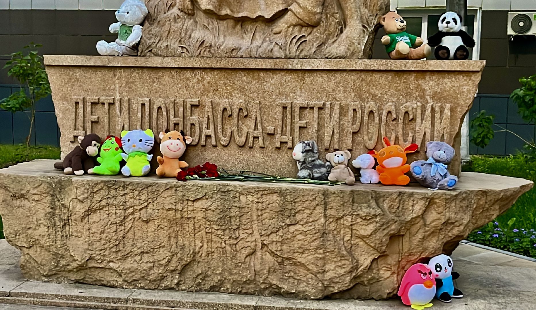 наро-фоминск, ассоциация ветеранов сво, день памяти детей донбасса, акция-реквием ,