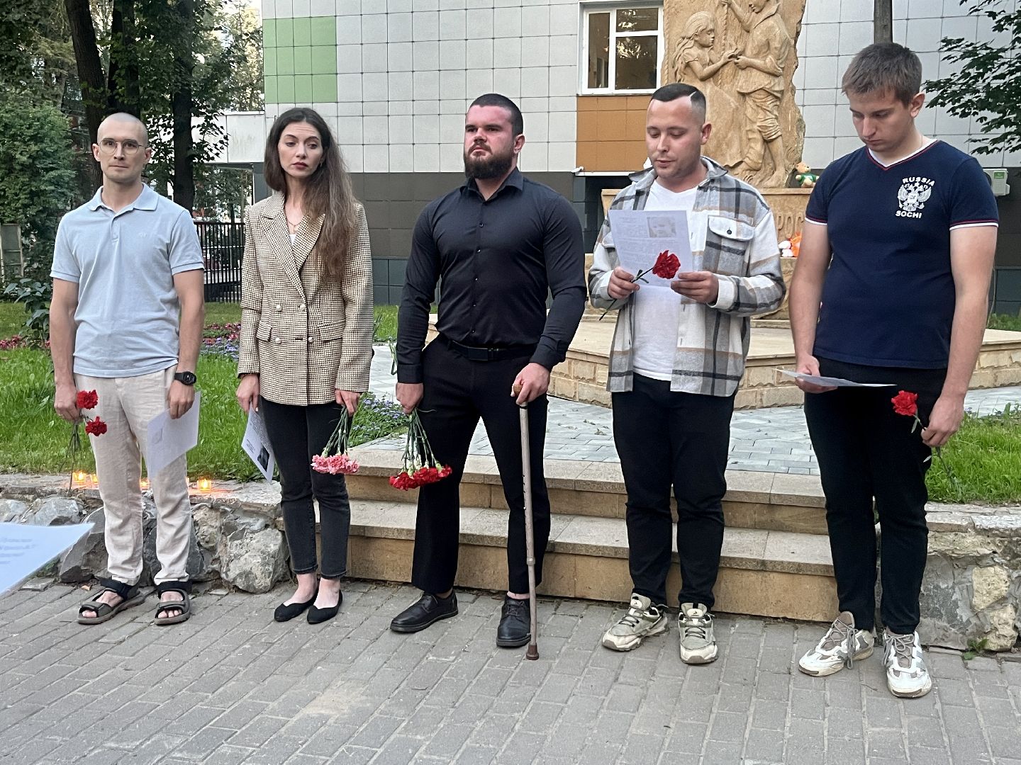 наро-фоминск, ассоциация ветеранов сво, день памяти детей донбасса, акция-реквием ,