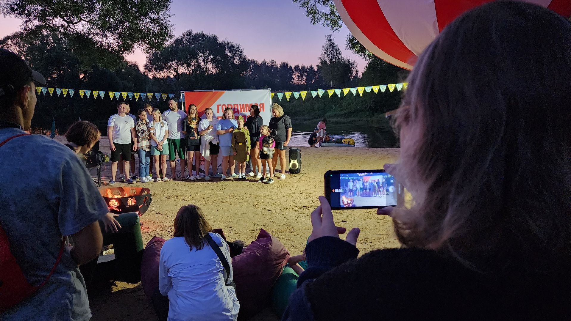 истра, туризм, общество,