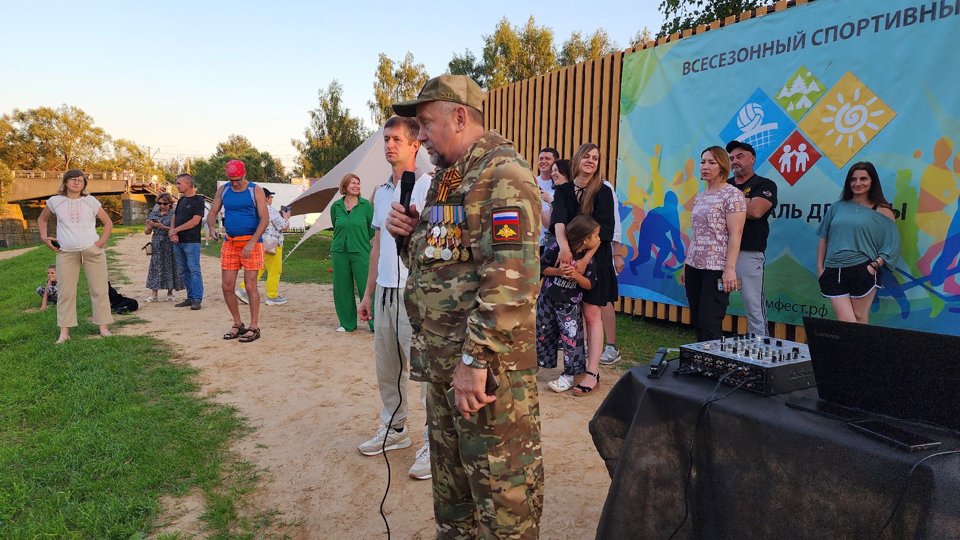 истра, туризм, общество,