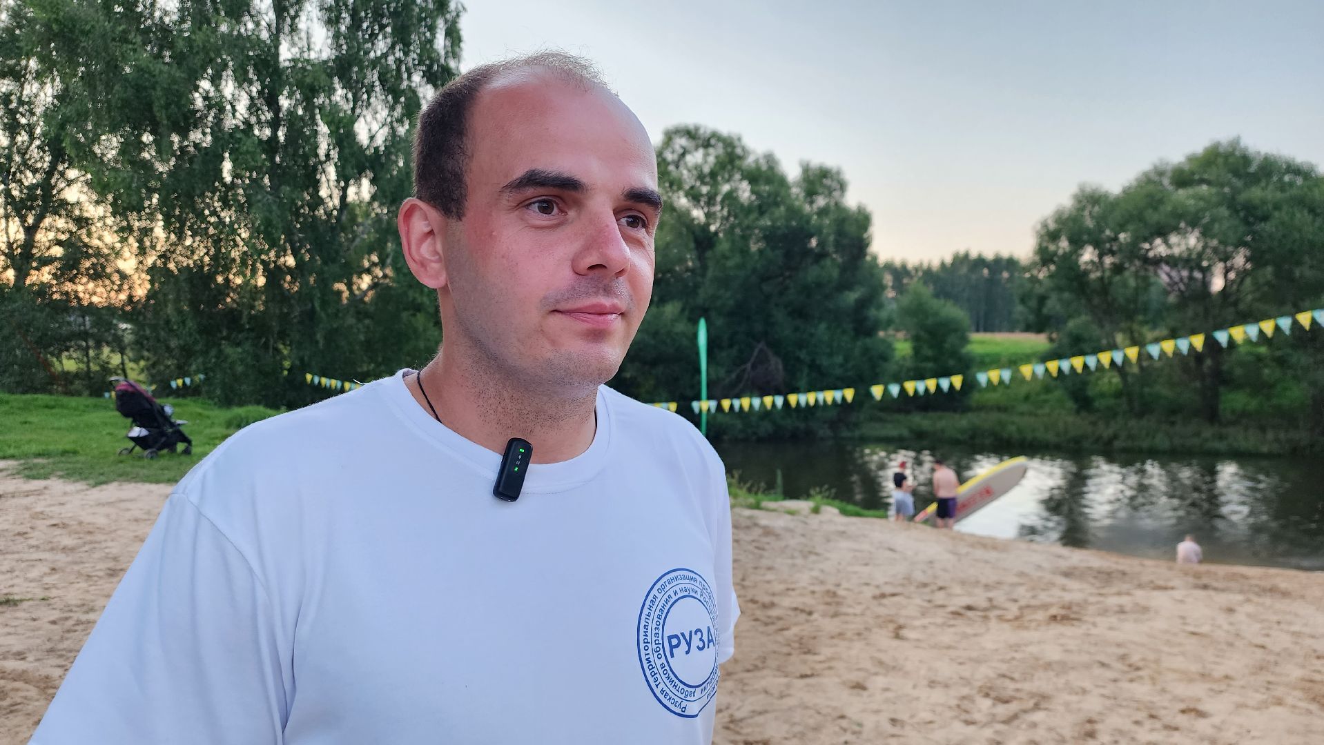 истра, туризм, общество,