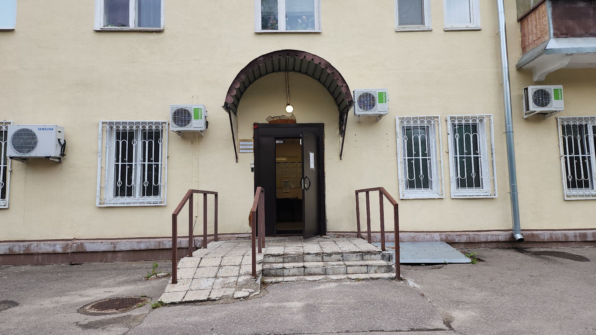 щёлково, жилищные сертификаты, переселение аварийного фонда,