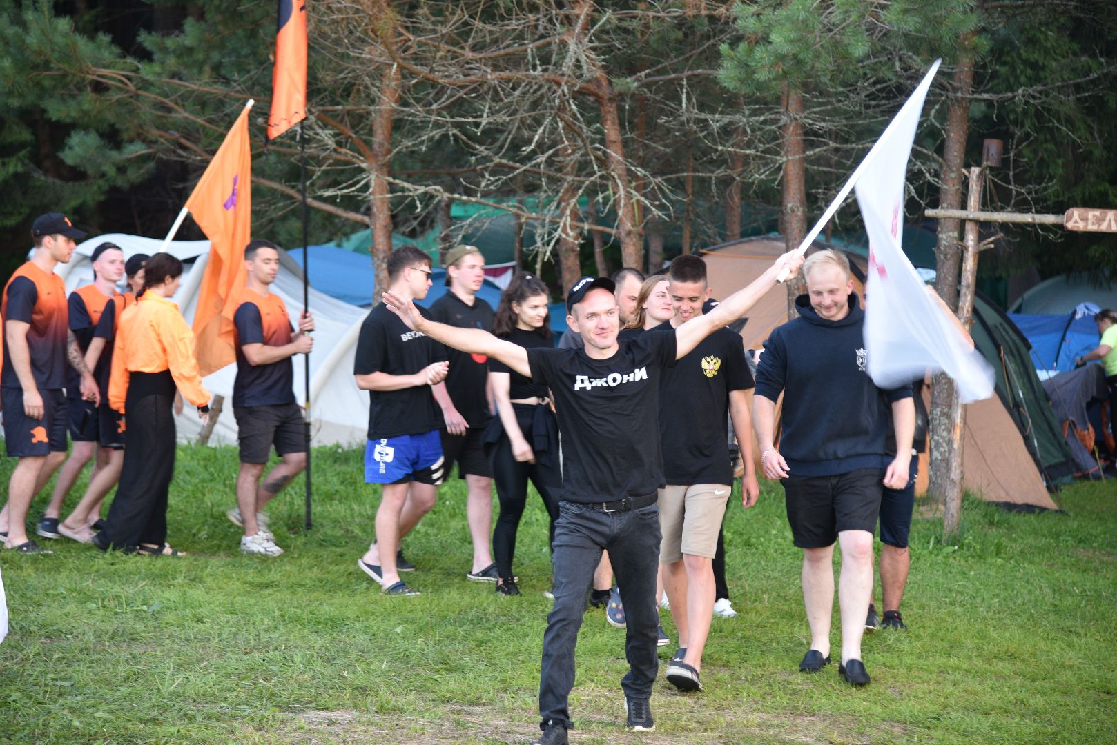 лотошино, турслёт, туристский слет, спорт, туризм,