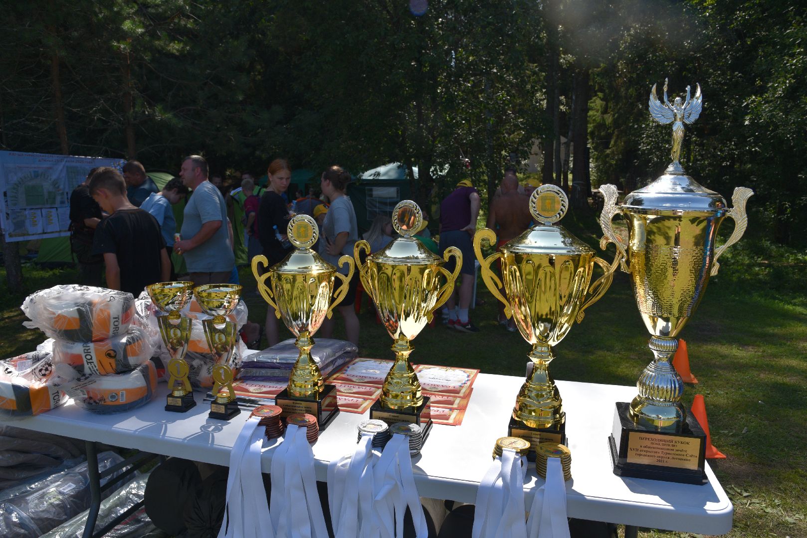 лотошино, турслёт, туристский слет, туризм, спорт,