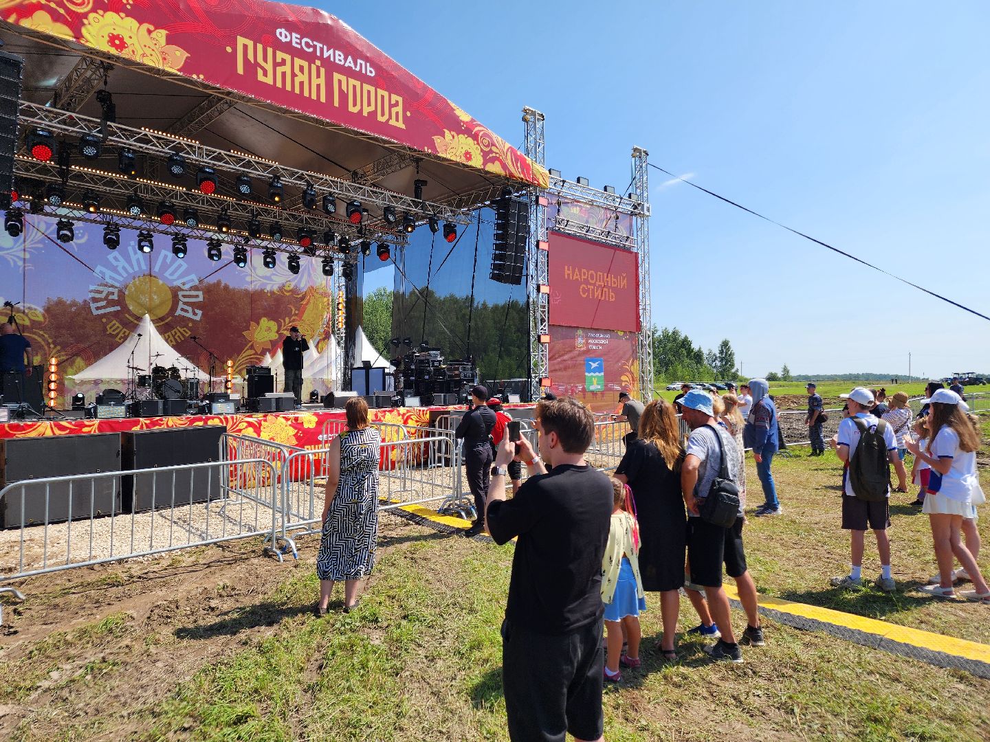 чехов, село молоди, фестиваль гуляй город, мастер классы, искусства и ремесла, исторический тир, народная кухня,народные игры, народные забавы, концерт, песни и танцы, фольклорные коллективы, аттракционы, надувные горки, карусели, батуты, торговые ряды, ярмарка, реконструкция молодинской битвы,квесты конкурсы викторины,