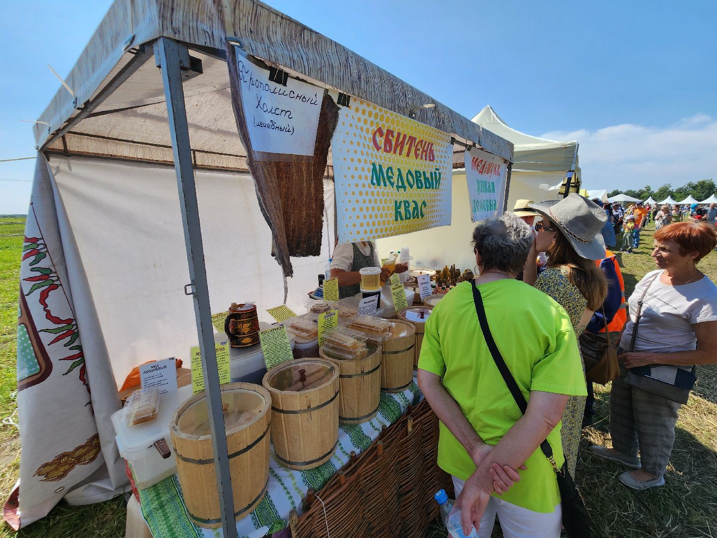 чехов, село молоди, фестиваль гуляй город, мастер классы, искусства и ремесла, исторический тир, народная кухня,народные игры, народные забавы, концерт, песни и танцы, фольклорные коллективы, аттракционы, надувные горки, карусели, батуты, торговые ряды, ярмарка, реконструкция молодинской битвы,квесты конкурсы викторины,