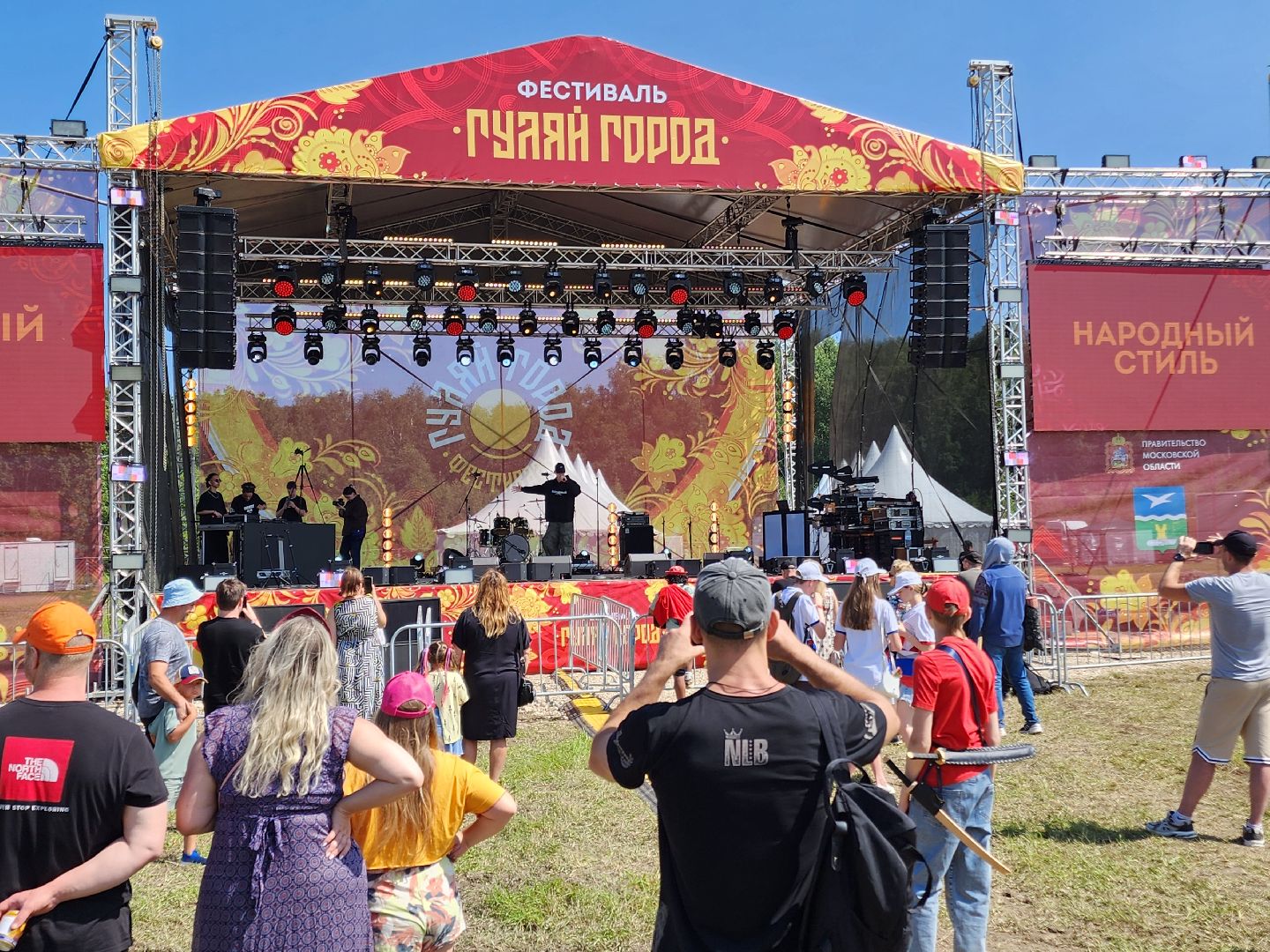 чехов, село молоди, фестиваль гуляй город, мастер классы, искусства и ремесла, исторический тир, народная кухня,народные игры, народные забавы, концерт, песни и танцы, фольклорные коллективы, аттракционы, надувные горки, карусели, батуты, торговые ряды, ярмарка, реконструкция молодинской битвы,квесты конкурсы викторины,