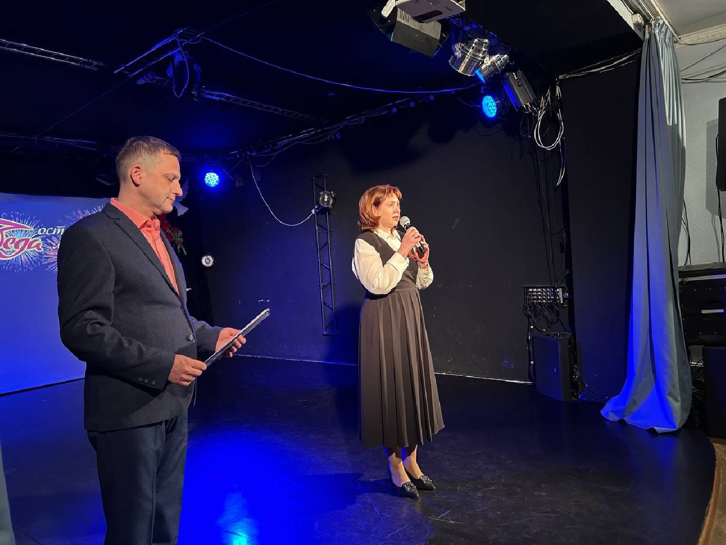 Подольск, 9 Мая, День Победы, концерт