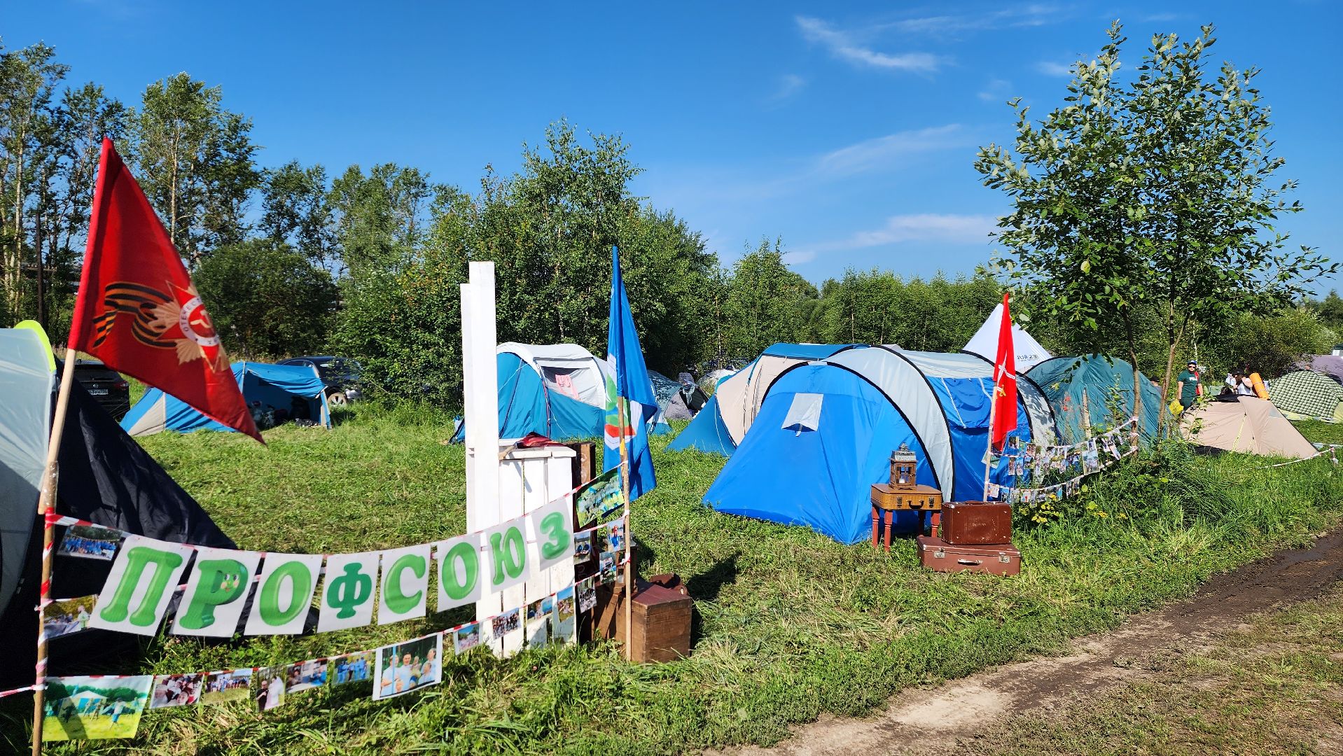 истра, туризм, турслёт,