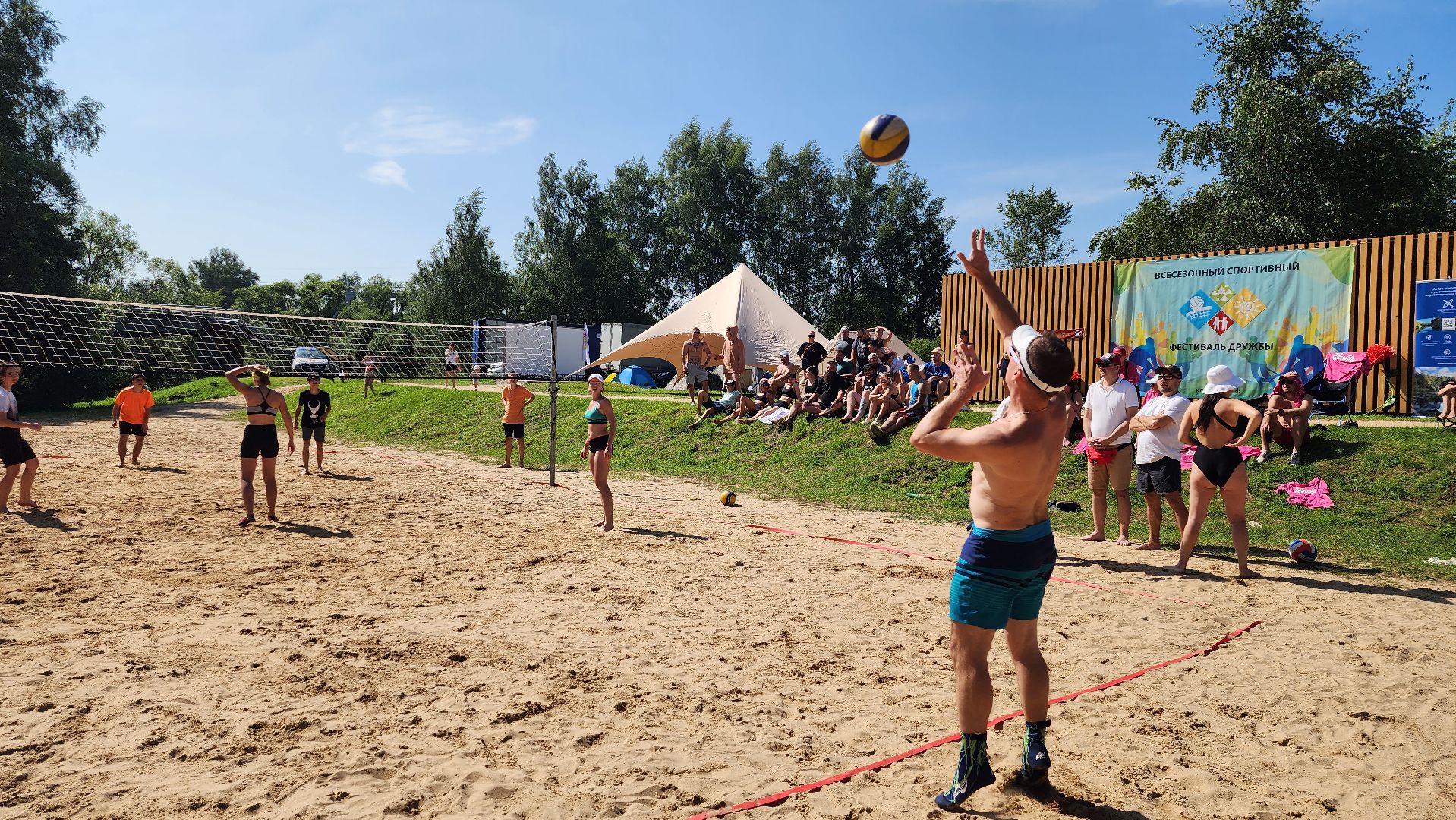 истра, туризм, турслёт,