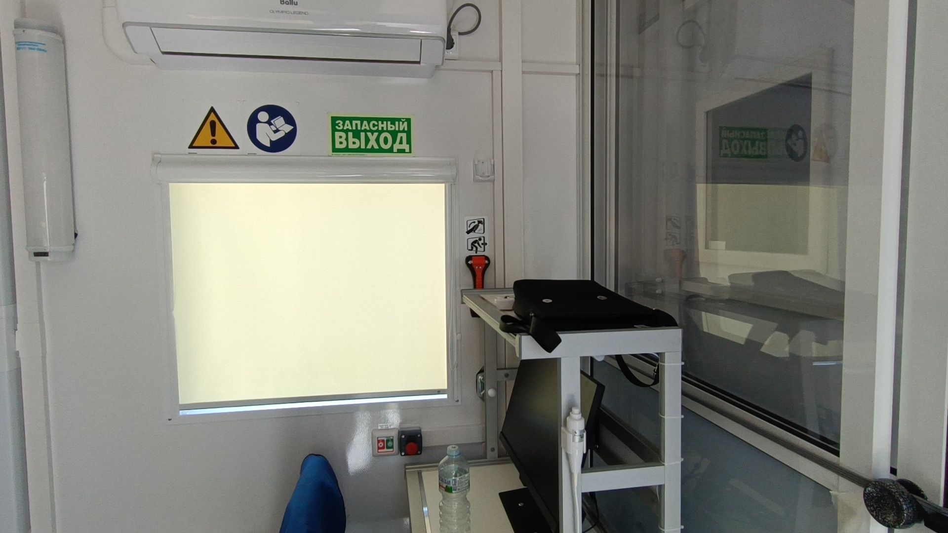 диспансеризация, парк, лобня,