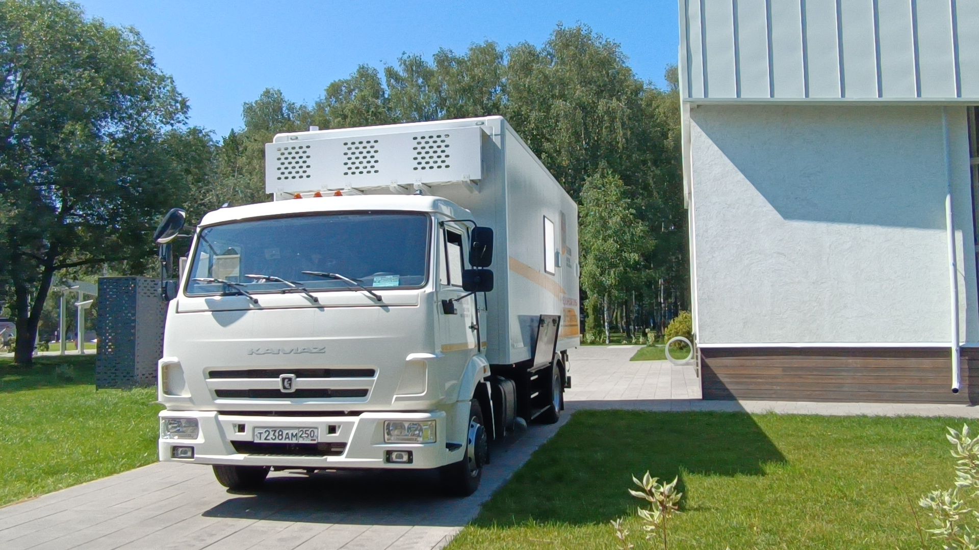 диспансеризация, парк, лобня,