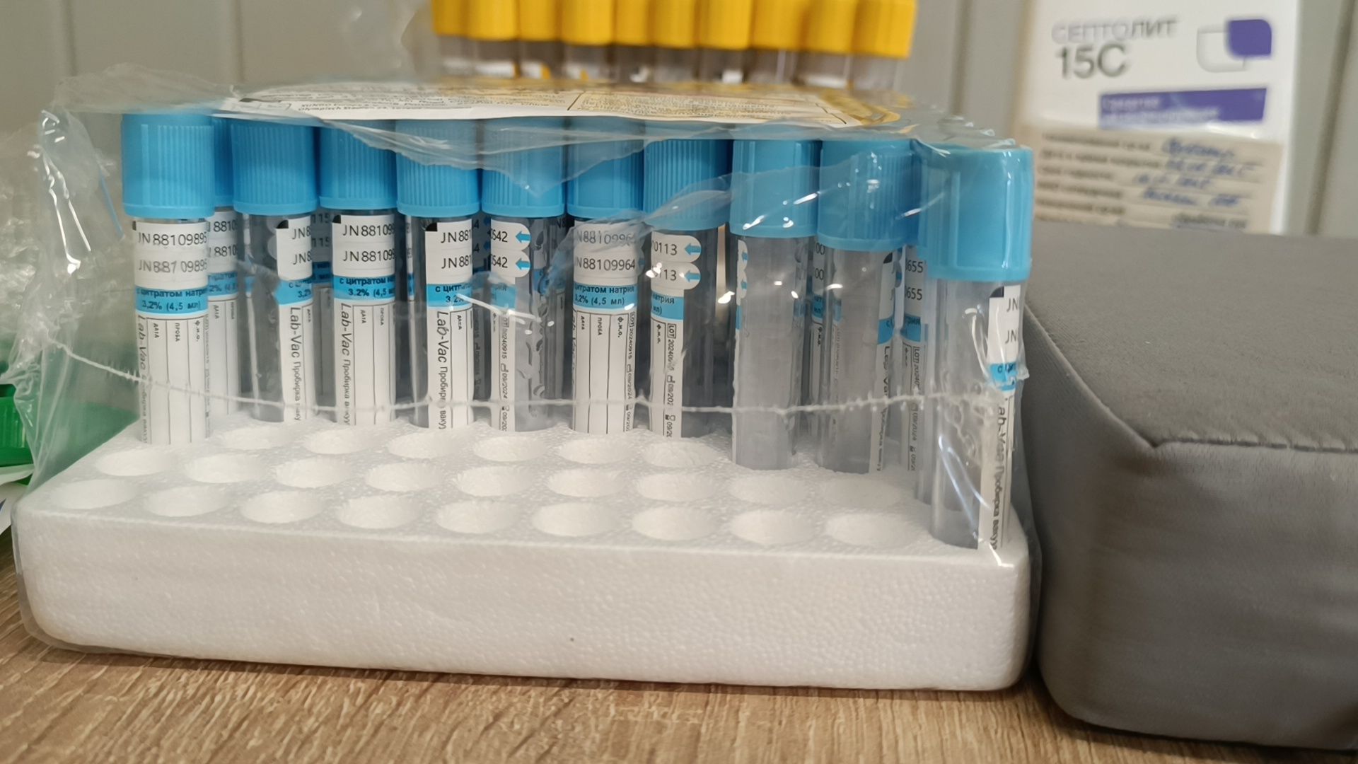 диспансеризация, парк, лобня,