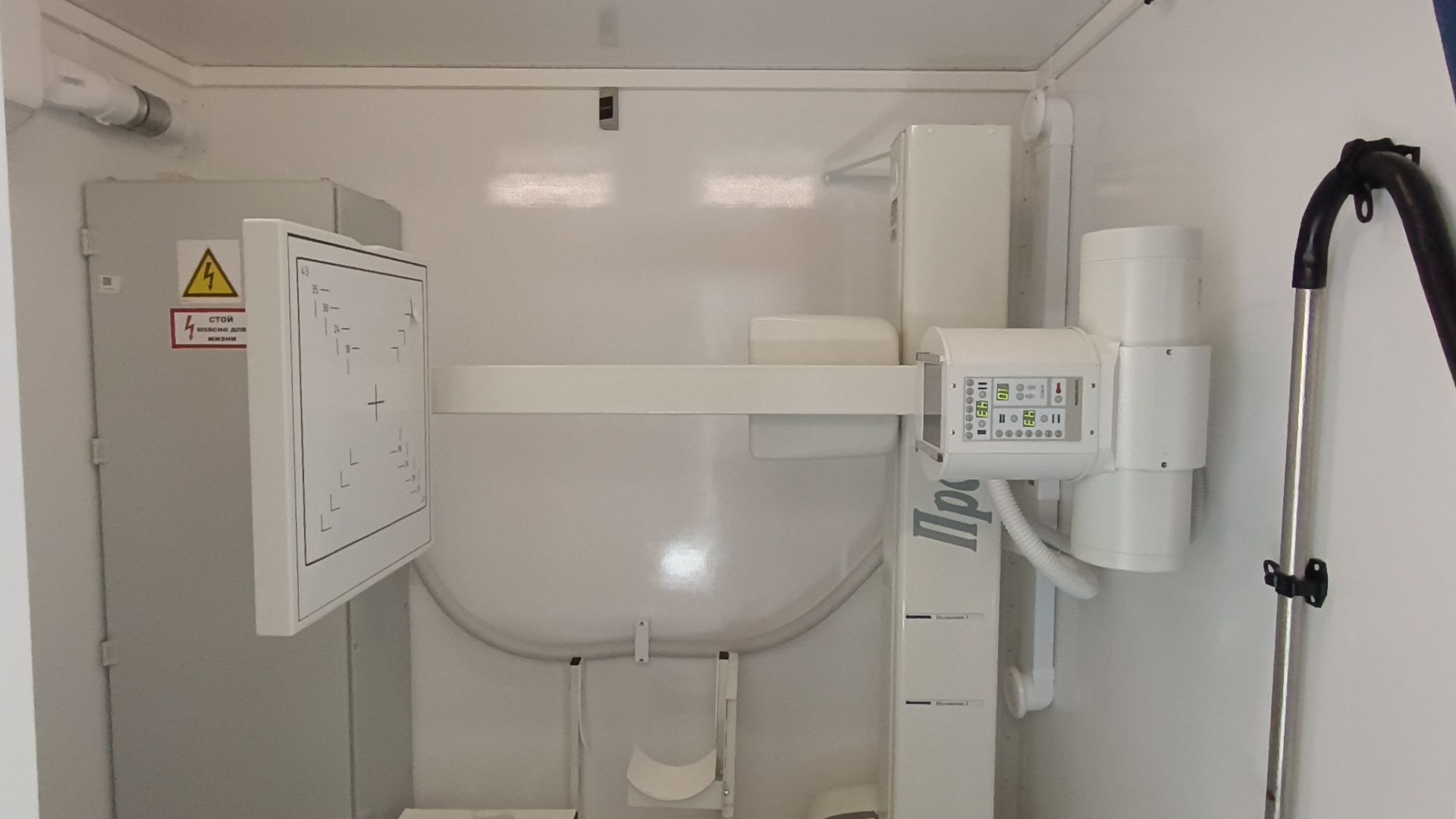 диспансеризация, парк, лобня,