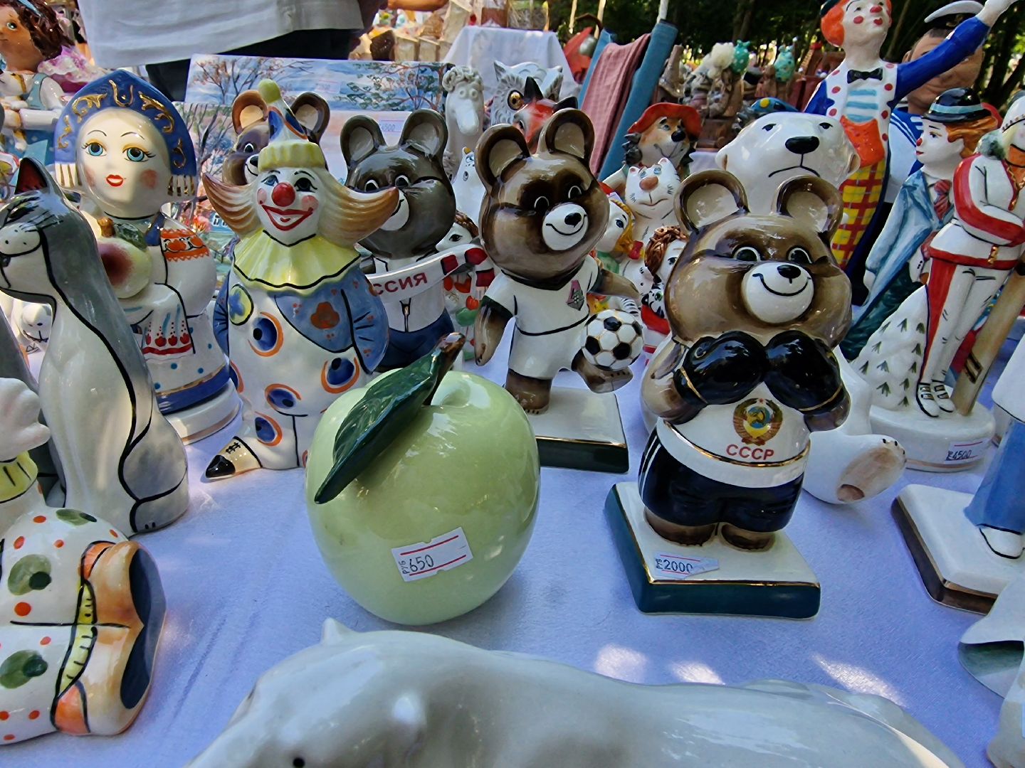 Дубна, Деньгорода, Ярмаркамастеров,