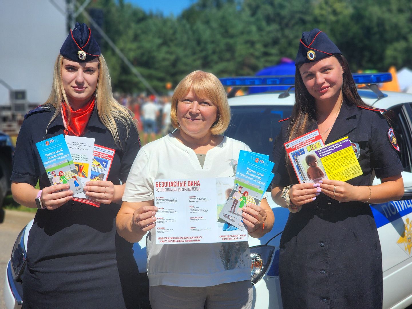 дубна, омвд россии, безопасность, безопасность на воде, правила дорожного движения, день города, администрация,
