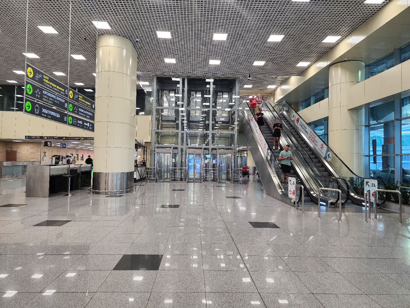 Домодедово, Олимпиада по физике, Международная олимпиада по физике, Победители,