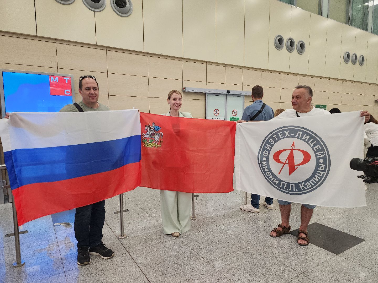 Домодедово, Олимпиада по физике, Международная олимпиада по физике, Победители,