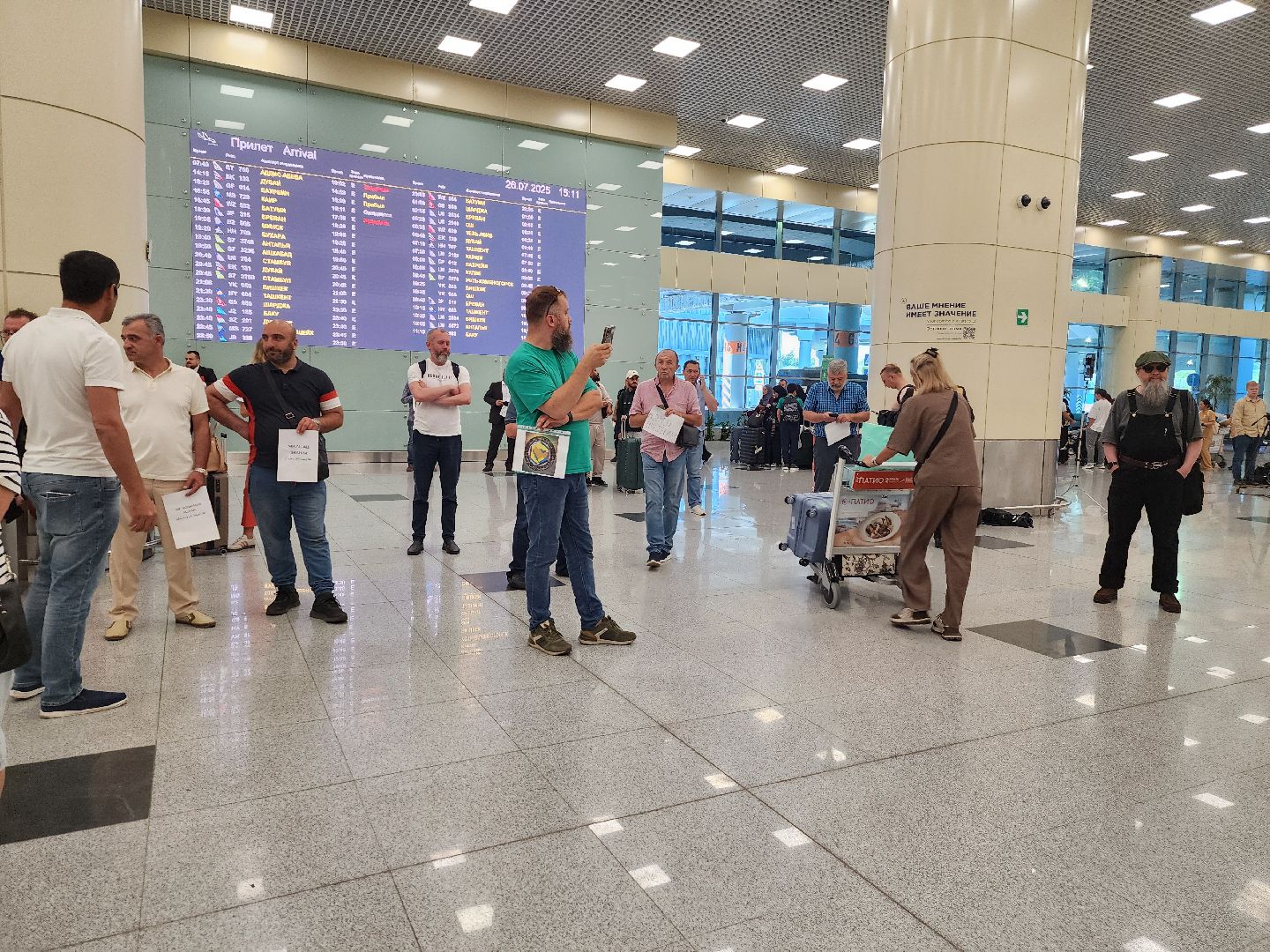 Домодедово, Олимпиада по физике, Международная олимпиада по физике, Победители,