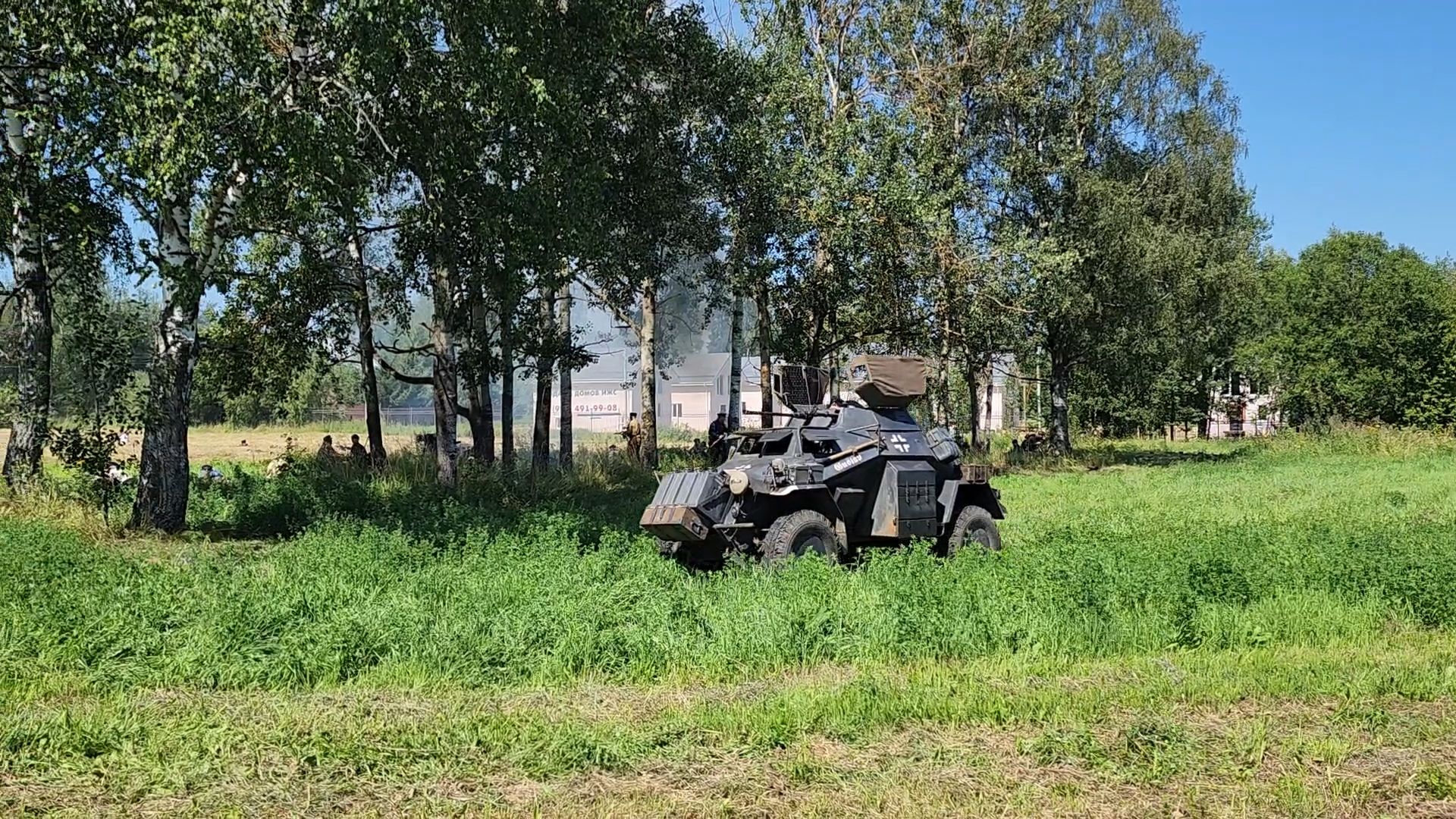 пушкинский городской округ, историческая реконструкция, История ,