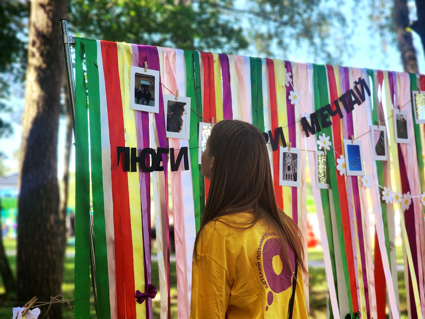 дубна, фотосушка, день города,