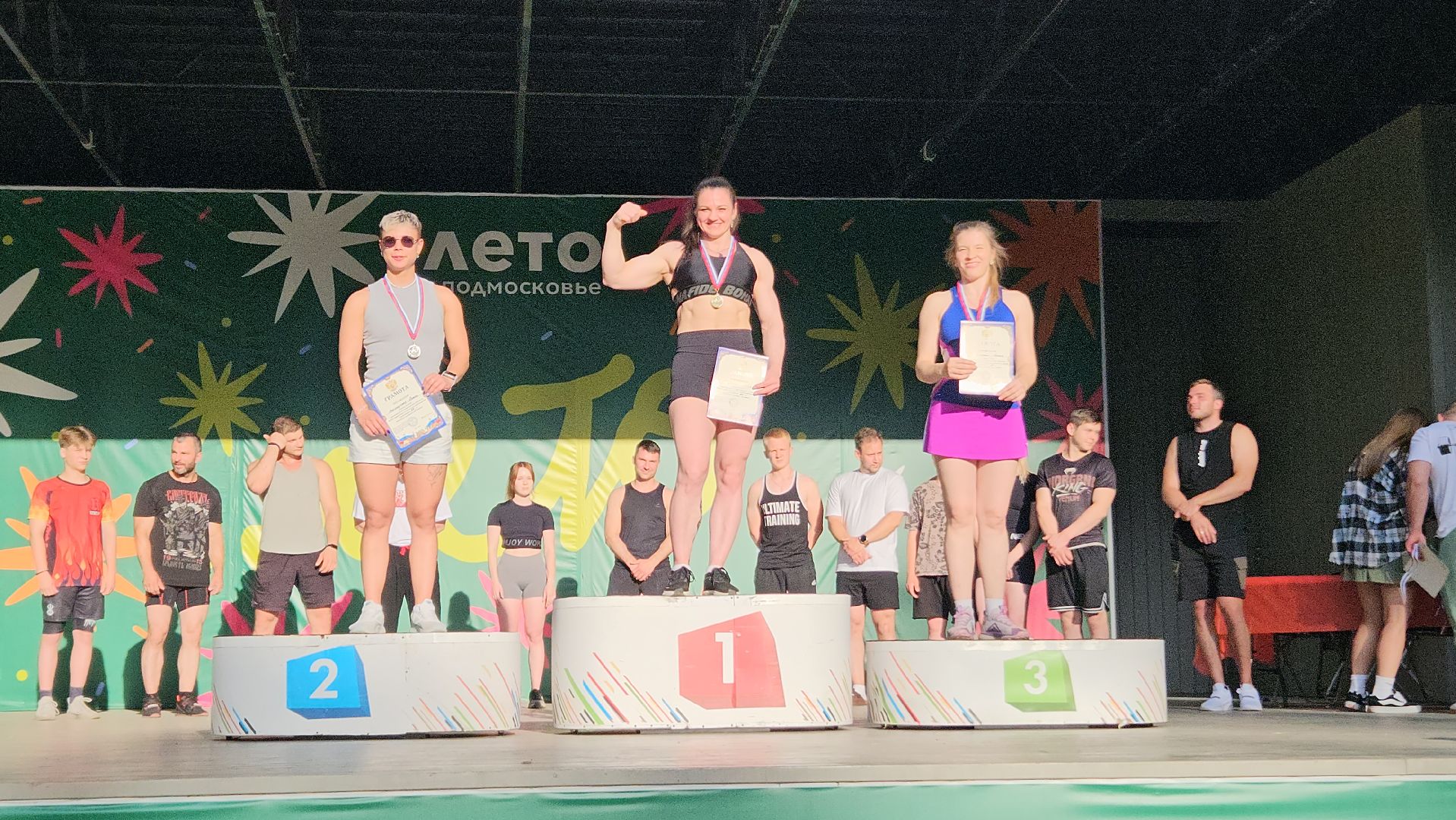 спорт, пауэрлифтинг, жуковский,