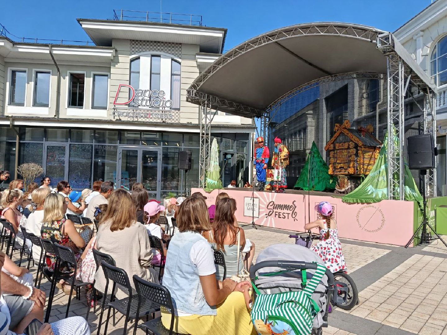 Истра, Спектакль, Дети, Сказка, Василиса прекрасная ,