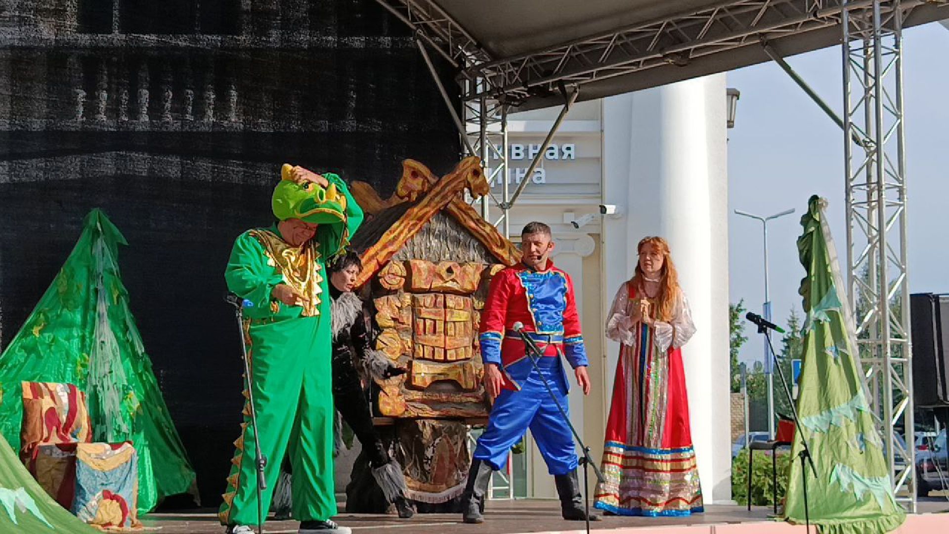 Истра, Спектакль, Дети, Сказка, Василиса прекрасная ,