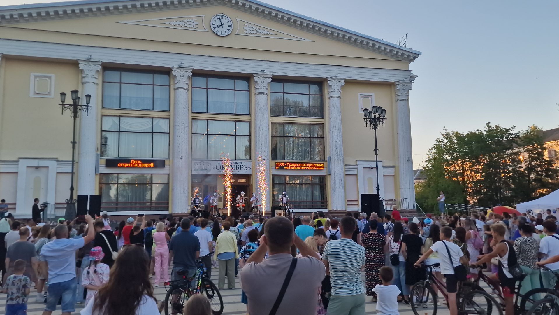 дубна, деньгорода, левыйберег,