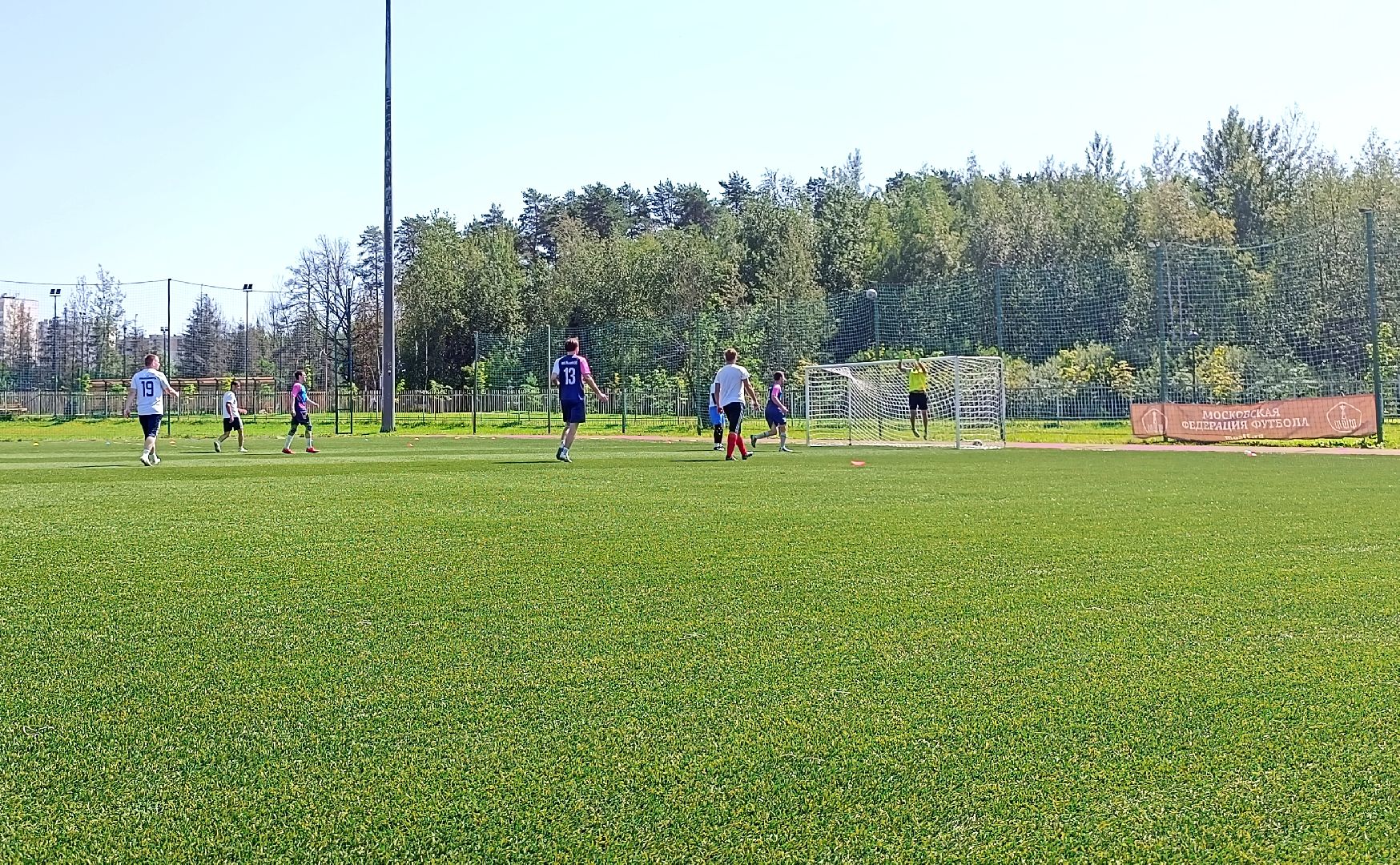 спорт, футбол, лобня,